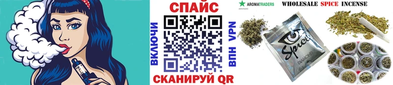 БУТИРАТ GHB ссылка на мегу маркетплейс Кстово купить наркоту