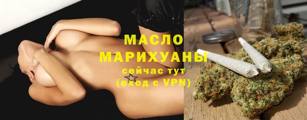 а пвп мука Богданович