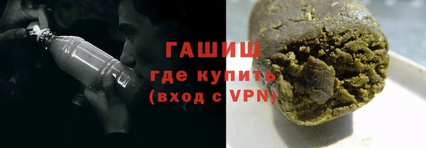 кокс Богородск