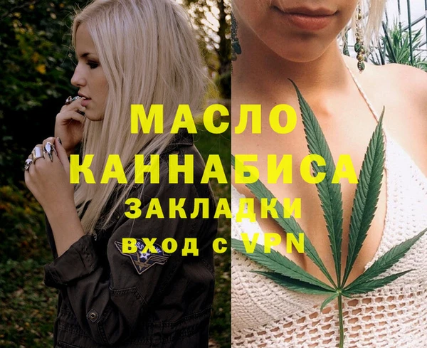 а пвп мука Богданович