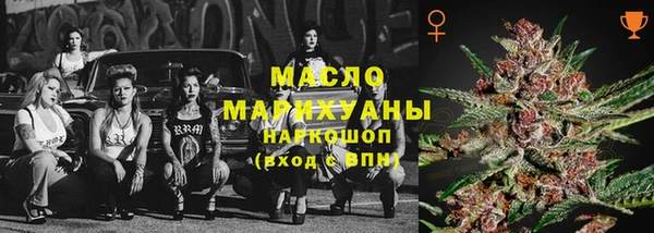 гашик Белоозёрский