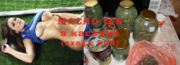 мефедрон Ростов