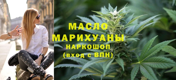 а пвп мука Богданович
