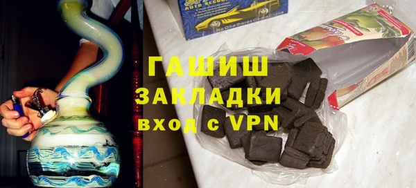 а пвп мука Богданович