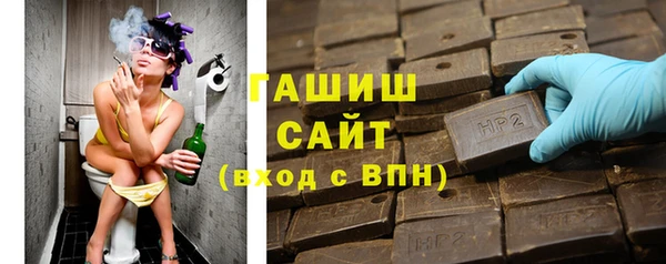 скорость mdpv Беломорск