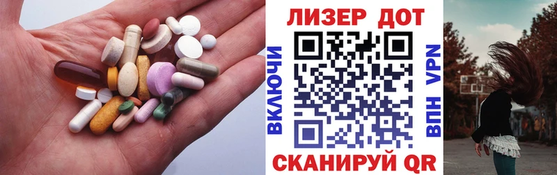 Лсд 25 экстази ecstasy Кстово