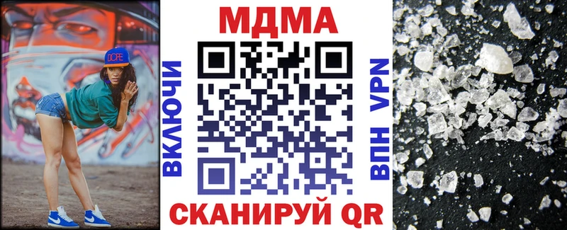 OMG зеркало Кстово MDMA VHQ